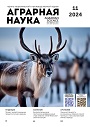 Титульный лист