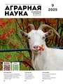 Титульный лист