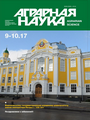 Титульный лист