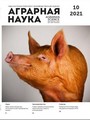Титульный лист