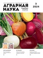 Титульный лист