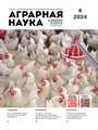 Титульный лист